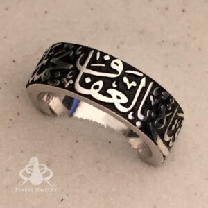 دبلة بالعبارات الخارجية غير محددة