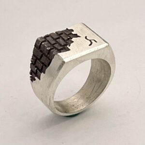 Musnad Letter Brick Ring