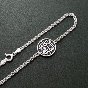 Your Place in My Heart Bracelet