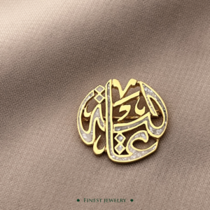 بروش دائري مرصّع بالأحجار