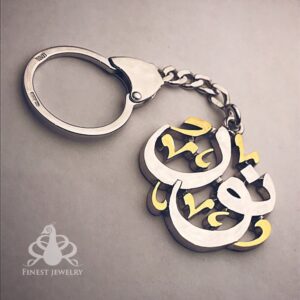 ميدالية الأسماء الكلاسيكية