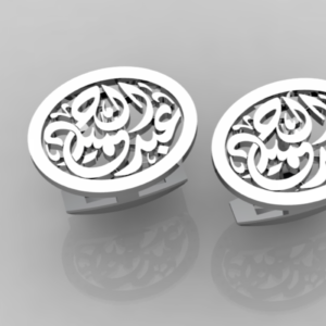 الكبك الكلاسيكي بيضاوي بإطار