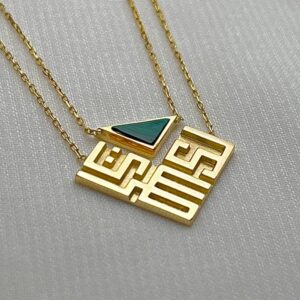 سلسال لك عمري