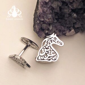 Personalized Arabian Horse Cufflinks
